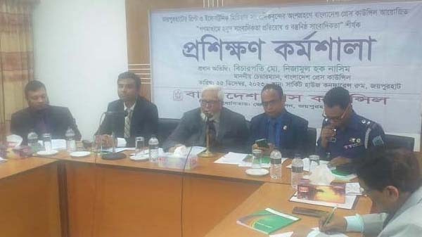 জয়পুরহাটে সাংবাদিকদের প্রশিক্ষণ কর্মশালা অনুষ্ঠিত