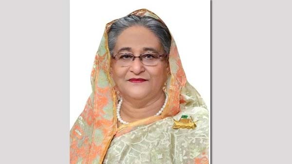 স্মার্ট বাংলাদেশে উত্তরণের প্রত্যয়ে আওয়ামী লীগের নির্বাচনী ইশতেহার ঘোষণা