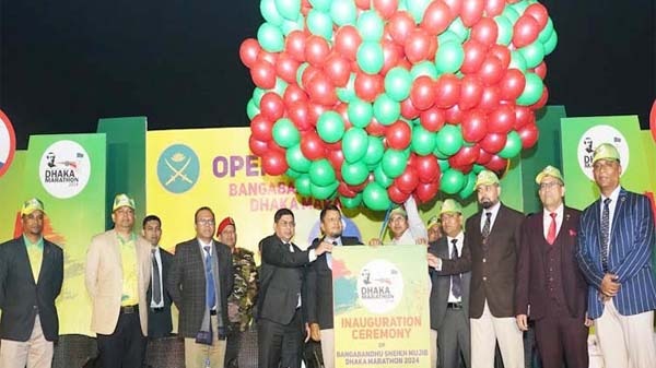 বঙ্গবন্ধু শেখ মুজিব ঢাকা ম্যারাথন-২০২৪ অনুষ্ঠিত