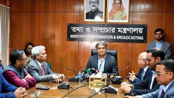আমরা গণমাধ্যমের পূর্ণাঙ্গ স্বাধীনতা ও অপতথ্যকে জবাবদিহিতার আওতায় আনতে চাই : তথ্য প্রতিমন্ত্রী