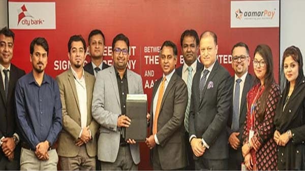 সিটি ব্যাংক ও আমারপে’র মধ্যে ডিজিটাল লেনদেনের সুবিধার্থে চুক্তি সই