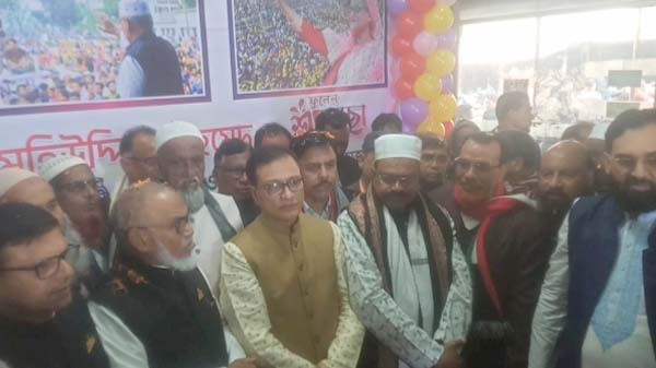 মুন্সীগঞ্জ-১ আসনের সাংসদকে রাজনৈতিক সংগঠনের শুভেচ্ছা