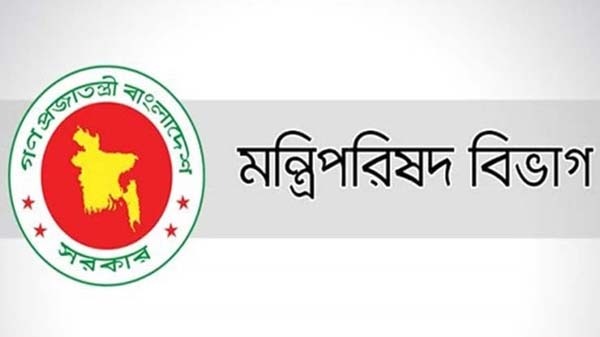 মন্ত্রিসভার ৩৬ সদস্যের নাম ঘোষণা