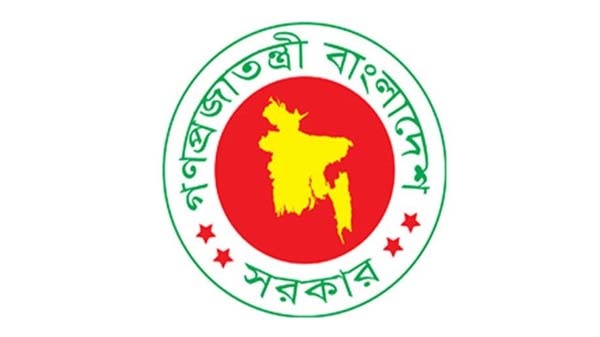 নির্বাচনকালীন চলতে পারবেনা যে সকল যানবাহন