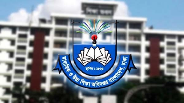 তাপমাত্রা ১০ ডিগ্রির নিচে নামলে মাধ্যমিক পর্যায়ের শিক্ষাপ্রতিষ্ঠান বন্ধের নির্দেশ