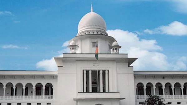 টিআরপি নিয়োগ পরীক্ষা কার্যক্রম হাইকোর্টে স্থগিত