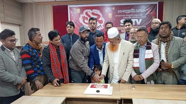 সাতক্ষীরায় বর্ণাঢ্য আয়োজনে উদযাপিত হলো এসএ টিভি’র দ্বাদশ বর্ষ পদার্পন