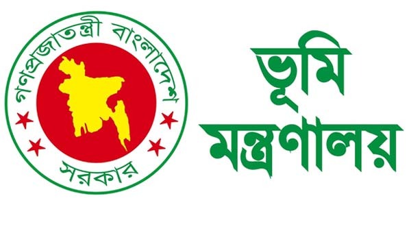 নামজারি প্রক্রিয়া বাতিলের কোনো সুযোগ নেই : ভূমি মন্ত্রণালয়