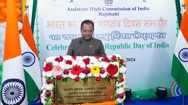 নানা আয়োজনে রাজশাহীতে ভারতের ৭৫তম প্রজাতন্ত্র দিবস পালিত
