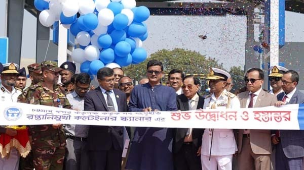চট্টগ্রাম বন্দরের স্বার্থ, দেশের স্বার্থ ক্ষুন হয় এমন কিছু শেখ হাসিনার সরকার করবে না : নৌপরিবহন প্রতিমন্ত্রী