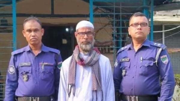 পাটকেলঘাটায় নাশকতা মামলায় জামায়াত আমির গ্রেপ্তার