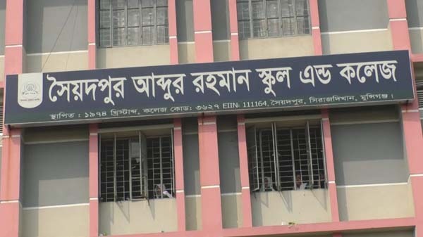 সংবাদ প্রকাশের পর 'চুল কাটার' ঘটনায় শিক্ষিকা সাময়িক বরখাস্ত