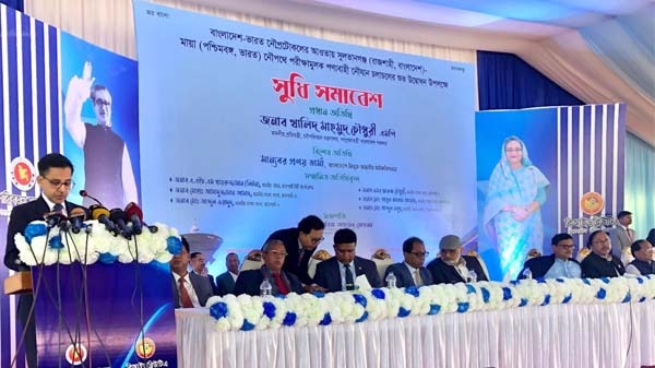 সুলতানগঞ্জ বন্দর উদ্বোধনে হাই কমিশনার প্রণয় ভার্মা