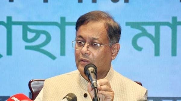 ভারত-বাংলাদেশ একসাথে কাজ করার অনেক বিষয় রয়েছে : দিল্লি সফর শেষে পররাষ্ট্রমন্ত্রী