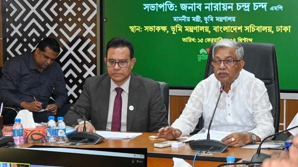 দরিদ্র ও প্রান্তিক জেলেদের কল্যাণে কাজ করতে সরকার অঙ্গীকারবদ্ধ : ভূমিমন্ত্রী