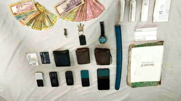 অবৈধভাবে চাঁদা উত্তোলন কালে গ্রেফতার-৩০