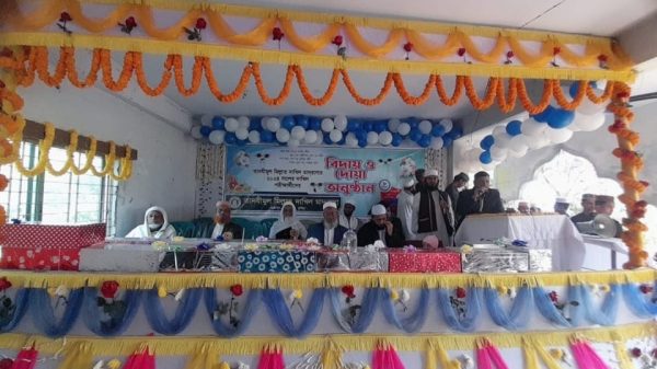 ২০২৪ সালের দাখিল পরীক্ষার্থীদের দোয়া ও মেধা পুরষ্কার বিতরণ