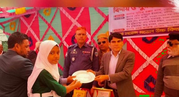কমলনগরে এসএসসি পরীক্ষার্থীদের বিদায় ও পুরস্কার বিতরণ অনুষ্ঠিত