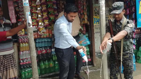 নাটোরের সিংড়ায় ভোক্তা-অধিকারের অভিযানে জরিমানা আদায়