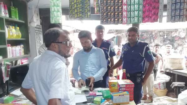 বাগাতিপাড়ায় ভোক্তা-অধিকারের অভিযানে জরিমানা আদায়