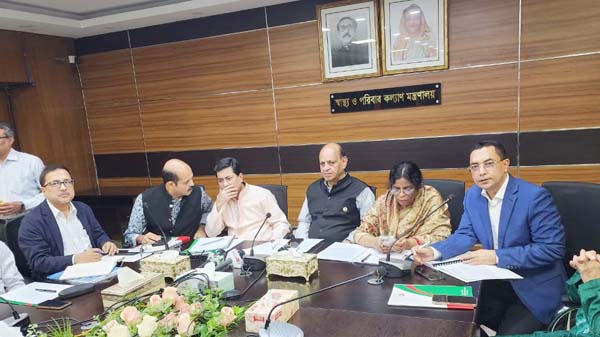 ডেঙ্গু ও চিকুনগুনিয়া প্রতিরোধে স্বাস্থ্যমন্ত্রীর বিশেষ সভা