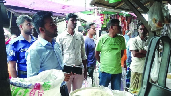 নাটোর জেলায় ভোক্তা-অ‌ধিকারের বাজার তদারকি অভিযান
