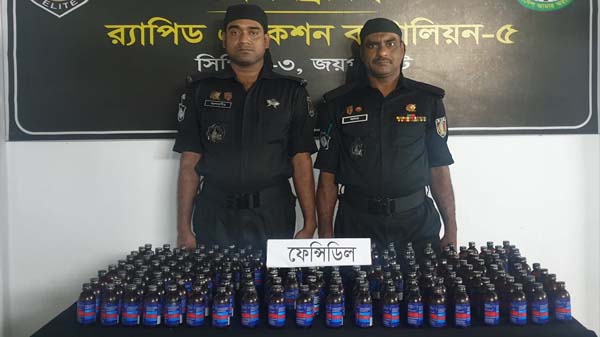 জয়পুরহাট বাগজানা এলাকা থেকে ১৮৪ বোতল ফেন্সিডিল উদ্ধার