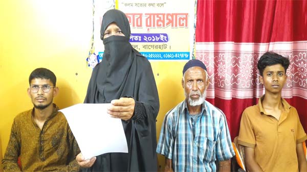 রামপালে টাকা আত্মসাতের অভিযোগে বোনের সংবাদ সম্মেলন