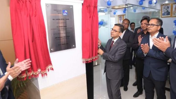 এনআরএল'র লিয়াজোঁ অফিস উদ্বোধন করলেন ভারতীয় হাই কমিশনার
