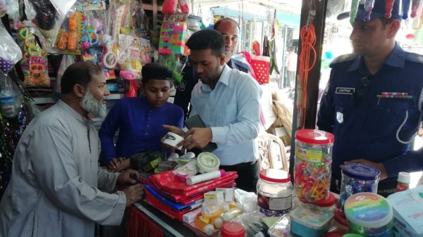 নাটোরের বাগাতিপাড়ায় ভোক্তা অধিকারের অভিযান