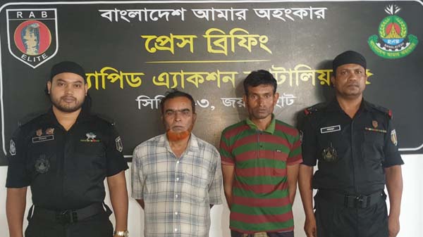নওগাঁর বদলগাছী থেকে প্রতারক চক্রের মূলহোতা নুরুল সহ গ্রেফতার-২