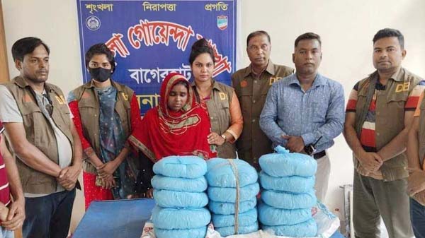 মোংলায় ১৫ কেজি গাঁজাসহ আটক নারী মাদককারবারি