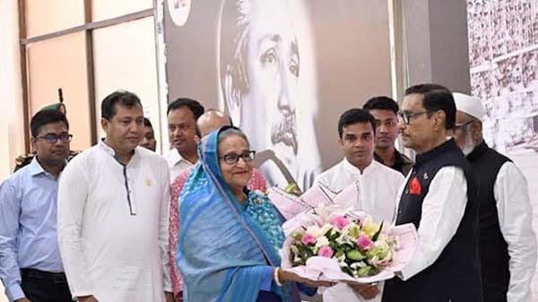 ছয় দিনের সরকারি সফর শেষে দেশে ফিরেলেন প্রধানমন্ত্রী