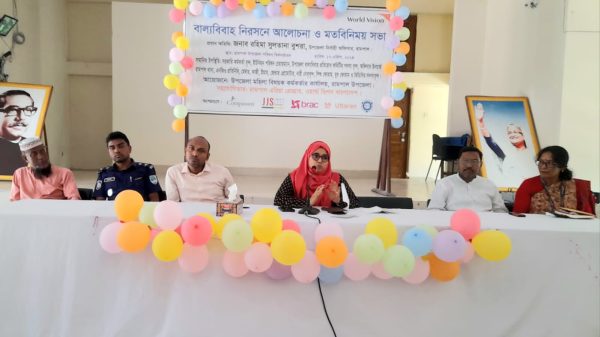 রামপালে বাল্যবিবাহ নিরসনে মতবিনিময় সভা অনুষ্ঠিত