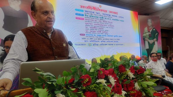 স্বাস্থ্য সুরক্ষা আইন সংসদে পাশ করবো : স্বাস্থ্যমন্ত্রী