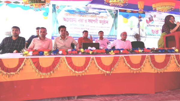 রামাপালে প্রাণী সম্পদ প্রদর্শনী সপ্তাহ পালন