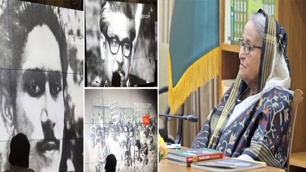 বঙ্গবন্ধুর জীবনীভিত্তিক ডকুমেন্টারি ‘কলকাতায় মুজিব’ এর খসড়া কপি অবলোকন করলেন প্রধানমন্ত্রী