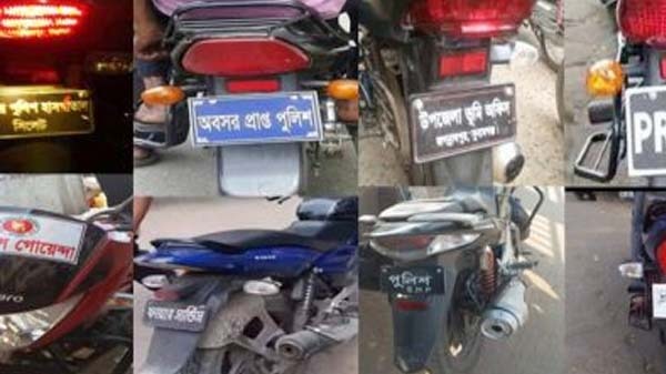অপরাধীদের পছন্দের শীর্ষে পুলিশ, সাংবাদিক লেখা স্টিকার