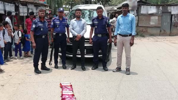 নাটোরের সাইল কোনা বাজারে ভোক্তা-অধিকারের অভিযানে জরিমানা আদায়