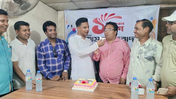 জয়পুরহাটে দৈনিক 'আমার সংবাদ' পত্রিকার প্রতিষ্ঠাবার্ষিকী উদযাপিত