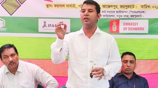 আক্কেলপুরে গুণগত মানসম্পন্ন সবজির চারা উৎপাদন বিষয়ক কৃষক মাঠ দিবস অনুষ্ঠিত