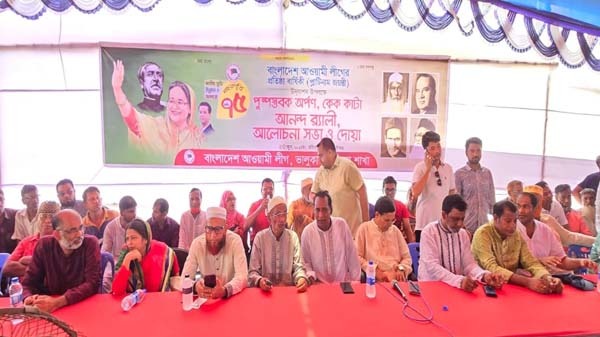 ভালুকায় আওয়ামীলীগের প্লাটিনাম জয়ন্তী উদযাপন