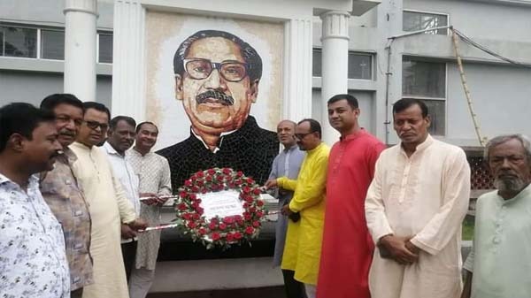পলাশবাড়ীতে আওয়ামী লীগের ৭৫তম প্রতিষ্ঠা বার্ষিকী পালিত