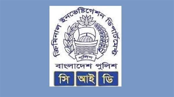 গুলশানে স্পার আড়ালে অনৈতিক কাজ, সিআইডির অভিযানে গ্রেপ্তার ২৪ আসামি কারাগারে