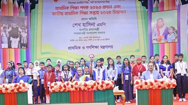 শিশুদের বিজ্ঞান ও প্রযুক্তি নির্ভর জ্ঞানের মাধ্যমে গড়ে তোলার ওপর গুরুত্বারোপ প্রধানমন্ত্রীর