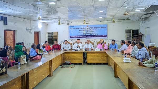 সিরাজদীখানে কিশোর-কিশোরী ক্লাব ম্যানেজমেন্ট কমিটির সভা অনুষ্ঠিত