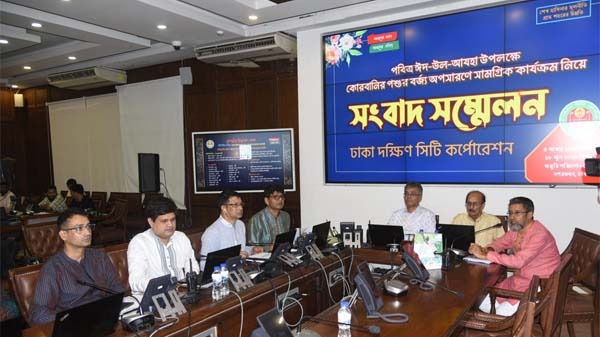 কোরবানির পশুর বর্জ্য অপসারণের কর্মযজ্ঞকে সেবা দেওয়ার প্রতিযোগিতায় রূপান্তরিত করেছিঃ ঢাদসিক মেয়র তাপস