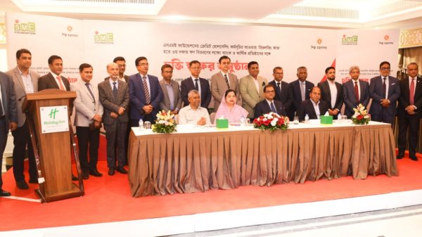 আগামীর অর্থনৈতিক চ্যালেঞ্জ মোকাবিলায় শিল্প মন্ত্রণালয়ের গুরুত্বপূর্ণ ভূমিকা রয়েছে : সিনিয়র শিল্প সচিব