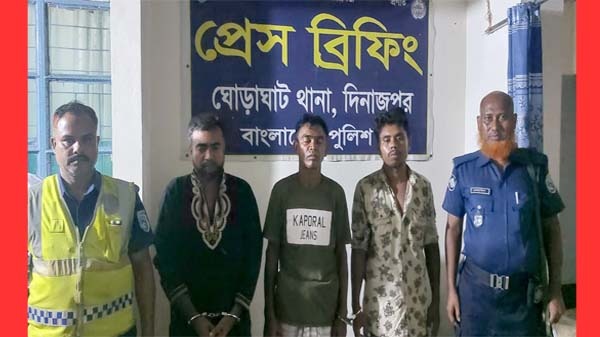 দিনাজপুরে এক বস্তা চোরাই কঙ্কাল উদ্ধার, আটক-৩