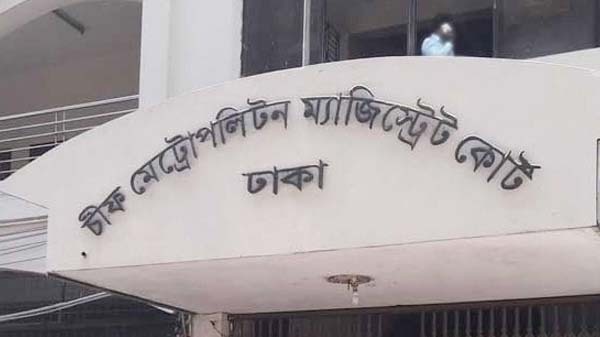 বিটিভি ভবনে আগুন কান্ডে বিএনপি নেতা নিরবসহ সাতজন রিমান্ডে